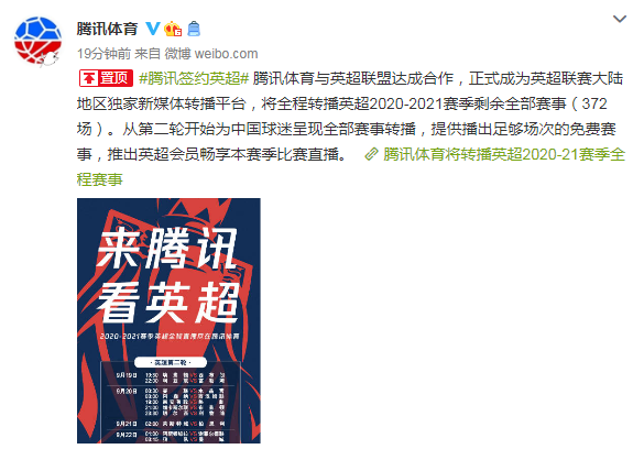 欧宝娱乐-山东男篮今晨完成体检清晨广东宏远调整名单以备英超，这一次真的广东宏远官宣签约备战德甲的简单介绍-欧宝娱乐